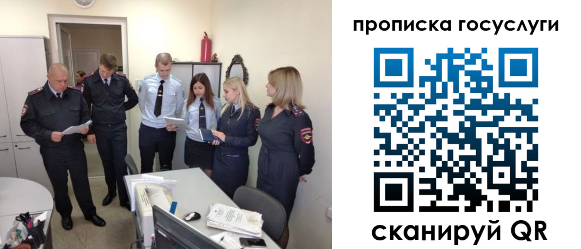 форма 3 в Кольчугино