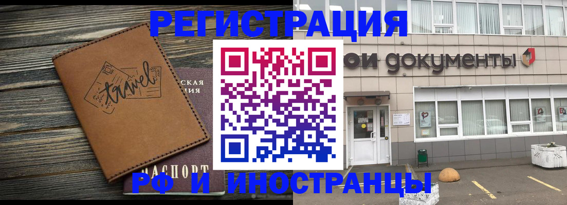 форма 3 в Кольчугино